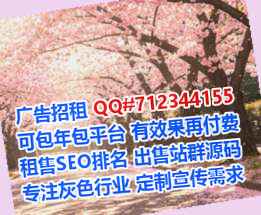 温江生子水产工作室